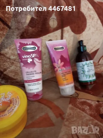 Козметика на едро, снимка 8 - Козметика за лице - 50224410