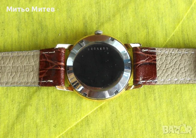 Eterna-matic 2 Eterna, снимка 9 - Мъжки - 55832067