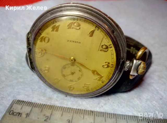 ZENITH Стар КОЛЕКЦИОНЕРСКИ ШВЕЙЦАРСКИ СРЕБЪРЕН ДЖОБЕН ЧАСОВНИК ЗЕНИТ СРЕБРО 800 Рядък МОДЕЛ 49660, снимка 15 - Антикварни и старинни предмети - 48609681