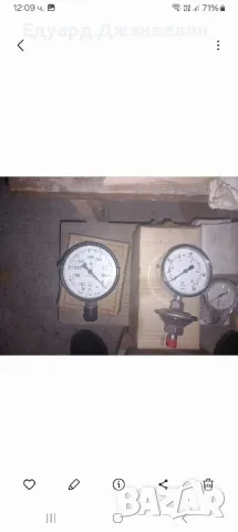 манометри , снимка 7 - Други машини и части - 49770382