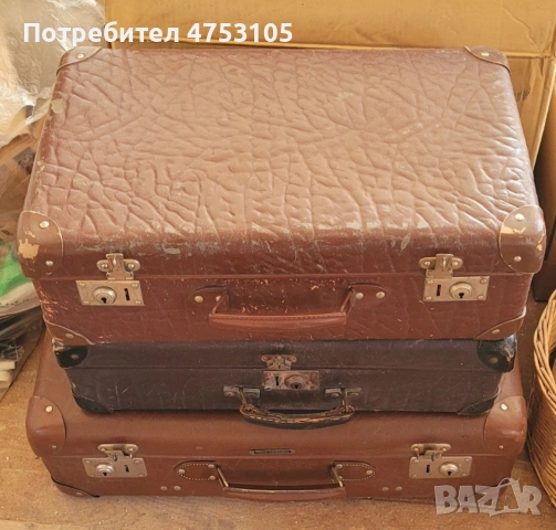 стари куфари,винтидж 