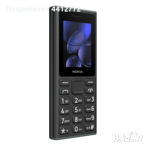 Нов - NOKIA 105 2024г, снимка 3 - Nokia - 53119369