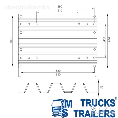 Плоча за лафет H90 MAN / SCANIA / DAF H90MDS, снимка 2 - Части - 48393330
