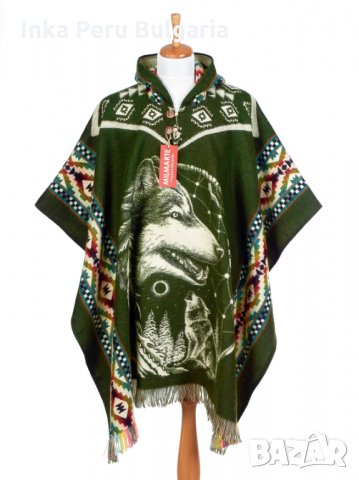 Автентичнo еквадорско унисекс вълнено пончо с вълк, различни цветове, снимка 6 - Палта, манта - 35847402