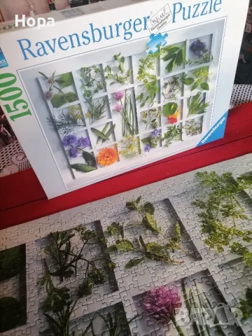 Пъзели - 1500 части, снимка 4 - Пъзели - 49930342