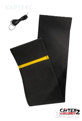 Калъф за волан, шиещ тип Алкантара с мерник, различни цветове