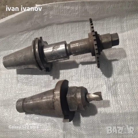 Коноси ИСО 50