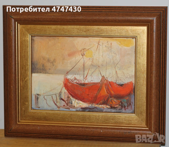 Евгений Петров картина маслени бои пейзаж, снимка 3 - Картини - 53643858