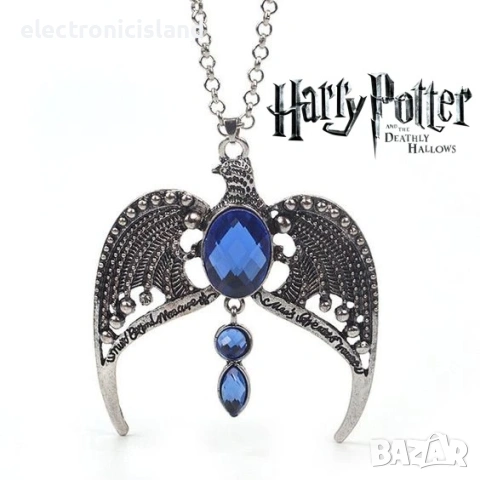 Колие диадемата на Роуина Рейвънклоу (Rowena Ravenclaw) от Хари Потър Harry Poter