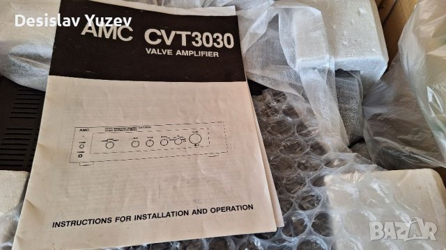 AMC CA3030a, снимка 3 - Ресийвъри, усилватели, смесителни пултове - 41646786