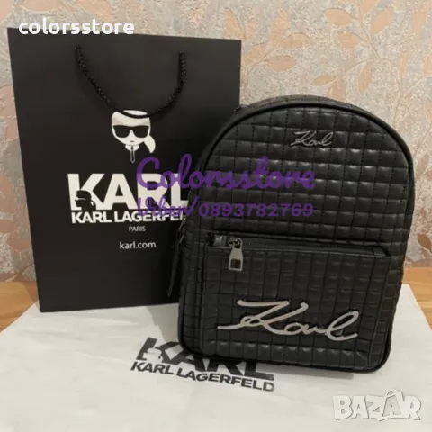 Луксозна Черна раница  Karl Lagerfeld-SG-E67