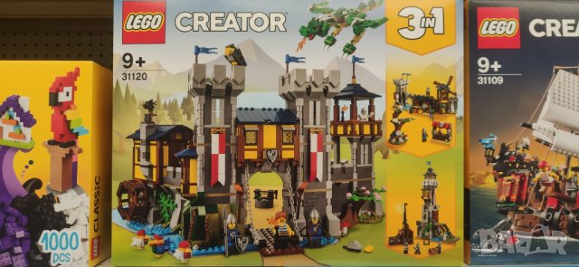 Лего 31120 замък lego наличен!