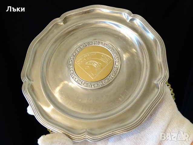  Калаена чиния,пано Кралски Риболов 380 гр, снимка 7 - Антикварни и старинни предмети - 35997714