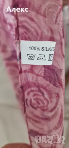 Ефирен шал, естествена коприна– Германия, Нов!, снимка 6 - Шалове - 49323115