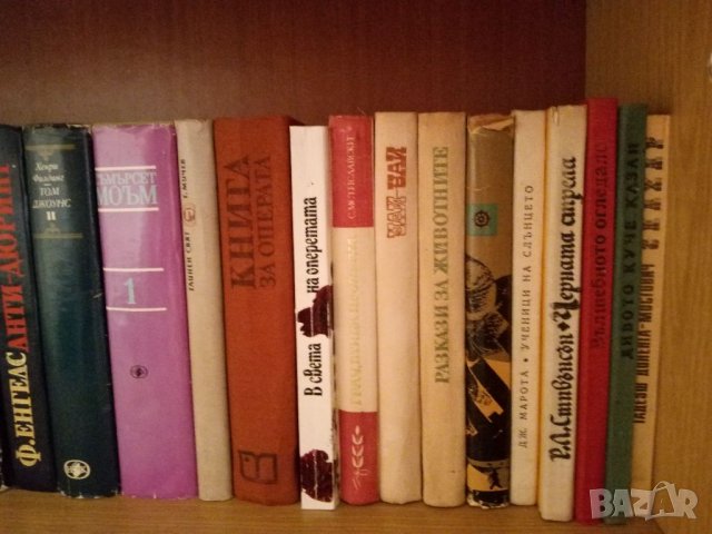 Книги 5, снимка 4 - Художествена литература - 39111956
