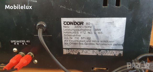 CONDOR HI-FI stereo casette deck +tuner, снимка 6 - Аудиосистеми - 40057089