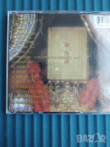 Ofra Haza – The Best Collection - матричен диск музика, снимка 3 - CD дискове - 56073924