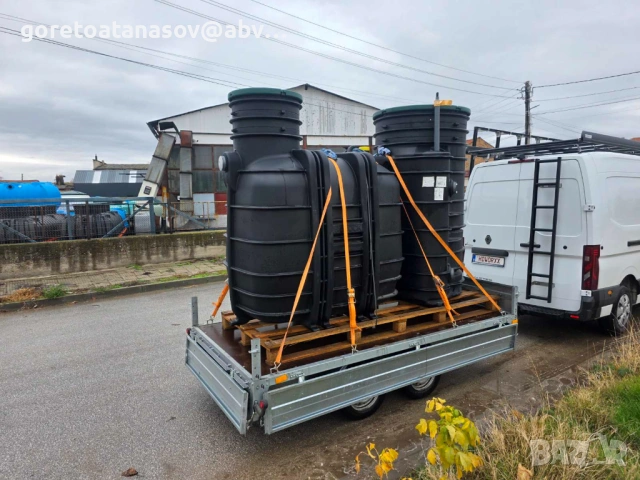 Туристическо ремарке под наем за UTV,ATV,АТВ,УТВ,скутери,мотори платформа под наем,бус под наем Софи