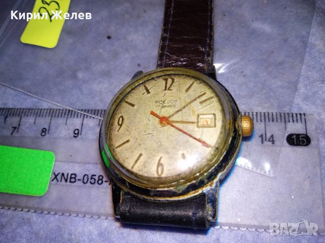 ПОЛЕТ 17 КАМЪКА Стар РУСКИ КОЛЕКЦИОНЕРСКИ СССР МЪЖКИ МЕХАНИЧЕН ЧАСОВНИК с КОЖЕНА КАИШКА 35324, снимка 8 - Антикварни и старинни предмети - 39892623