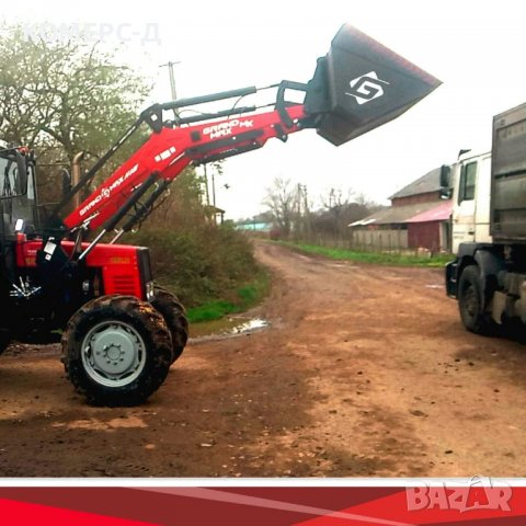 Челни товарачи за МТЗ Беларус всички модели ЮМЗ Т-40 и други , снимка 14 - Селскостопанска техника - 38742506