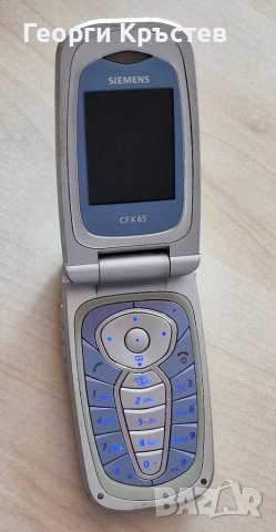 Siemens C55, C75, CFX65 и CX75 - за ремонт или части, снимка 4 - Siemens - 41322082