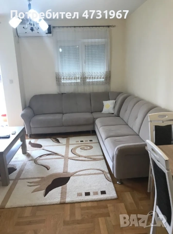 Тристаен апартамент Мараша