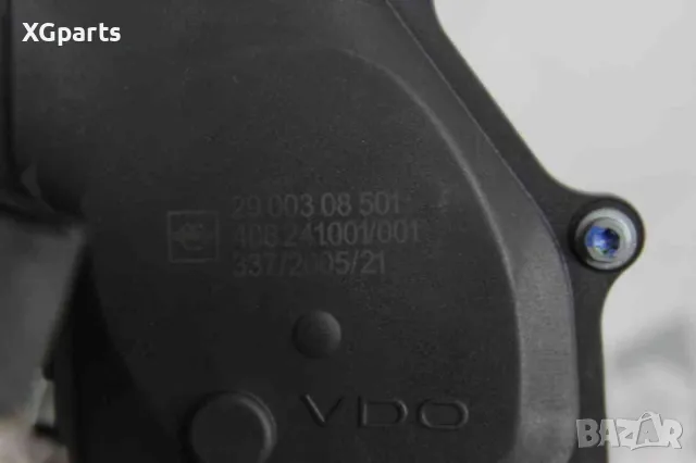 Вихрови клапи с моторче за Volkswagen Touran I 2.0FSI 150 к.с. (2003-2010) 2900308501, снимка 2 - Части - 48974477