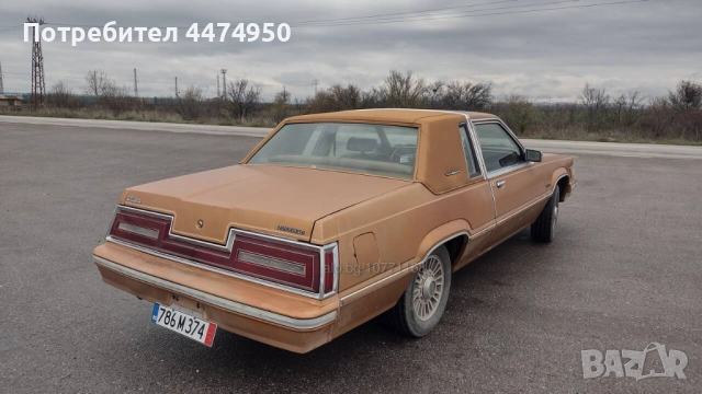 Уникат, снимка 5 - Автомобили и джипове - 52811765