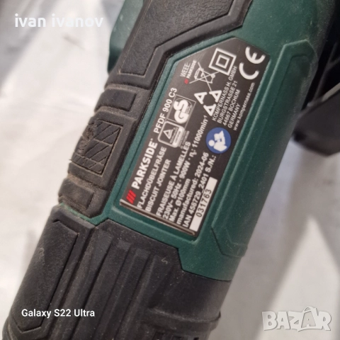 Фрези За Дърво , снимка 4 - Други инструменти - 51713492