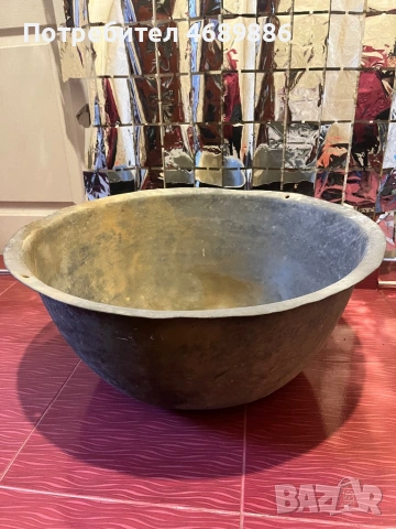 Меден съд, ретро кател, снимка 3 - Антикварни и старинни предмети - 53449757