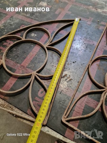 Шарки Порти , снимка 2 - Други инструменти - 41373729