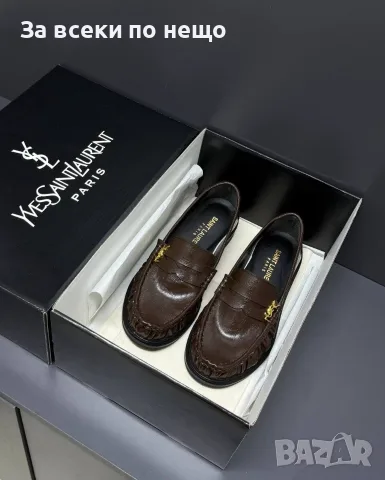 Yves Saint Laurent Елегантни Дамски Мокасини - Различни Цветове Код E173, снимка 16 - Дамски елегантни обувки - 55947995