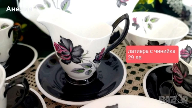 Royal Albert Черна роза, снимка 3 - Чаши - 50800222