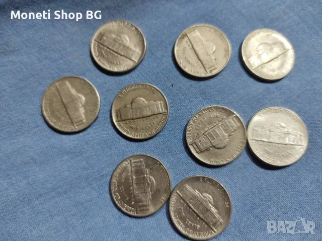 9 броя 5 цента