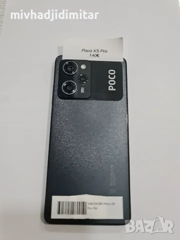 ***Топ Оферта***Poco X5 Pro, снимка 2 - Други - 56269434