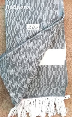 Пещемал-луксозна кърпа от турски Еко памук- нови., снимка 13 - Друго оборудване - 10518849