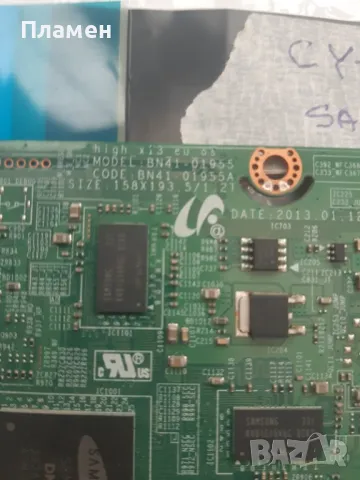 Board BN41-01955, снимка 2 - Части и Платки - 48082081