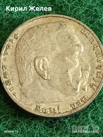 Сребърна монета 2 райхсмарки 1939г. Германия Трети Райх с Свастика за КОЛЕКЦИОНЕРИ 53435, снимка 10 - Нумизматика и бонистика - 53614964