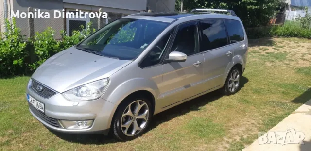 Ford Galaxy продава