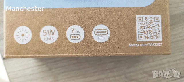 Блутут колонка Philips , снимка 5 - Bluetooth тонколони - 56337913