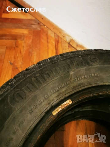 Зимни гуми Континентал R13, снимка 3 - Гуми и джанти - 52978521
