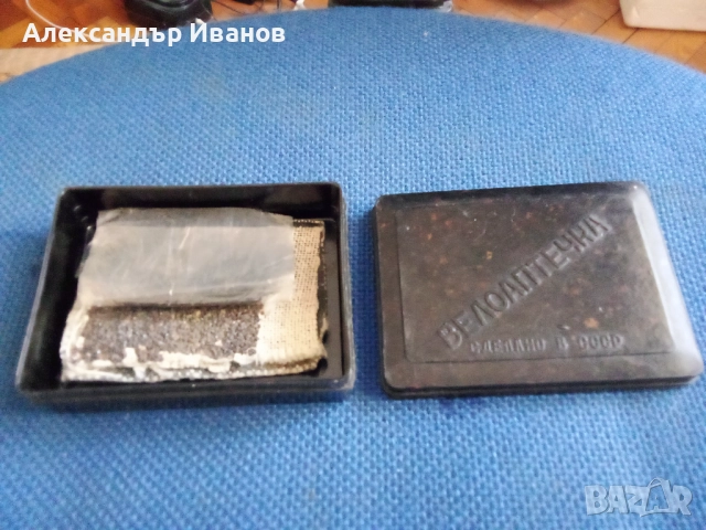Стара бакелитова велоаптечка
