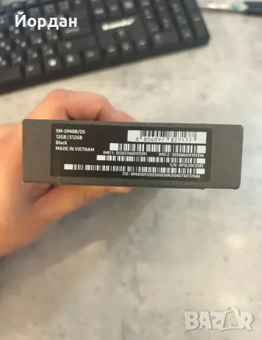 Samsung s26 Ultra 512 GB, снимка 2 - Samsung - 55990575