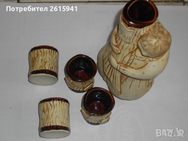 Стар Битов Сервиз За Ракия-Кана/4 Чаши-Бесарабски-"Болград"-Глинен-Нов, снимка 15 - Други ценни предмети - 39436419