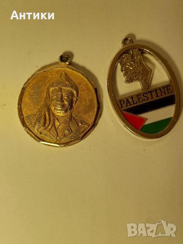 Плакет Ясер Арафат