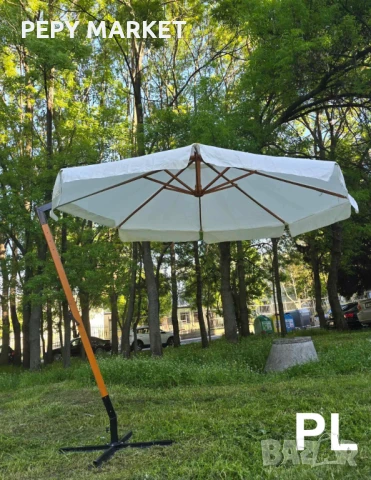 ГРАДИНСКИ ЧАДЪР С МЕТАЛНА СТОЙКА 3Х3м  Този елегантен, висококачествен висящ чадър е идеалният избор, снимка 1