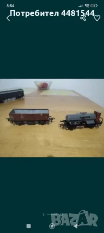 Релси и вагони Пико, снимка 3 - Влакчета, самолети, хеликоптери - 50396751