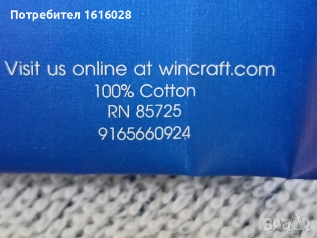 Нова голяма плажна кърпа NFL., снимка 9 - Хавлиени кърпи - 45159652
