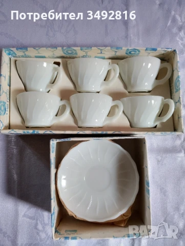 Сервиз за кафе 