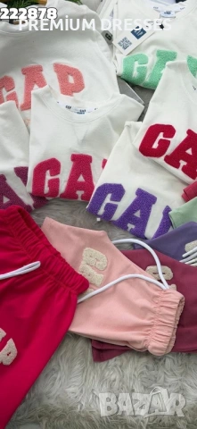 Детски дрехи на едро, снимка 2 - Детски комплекти - 53531239